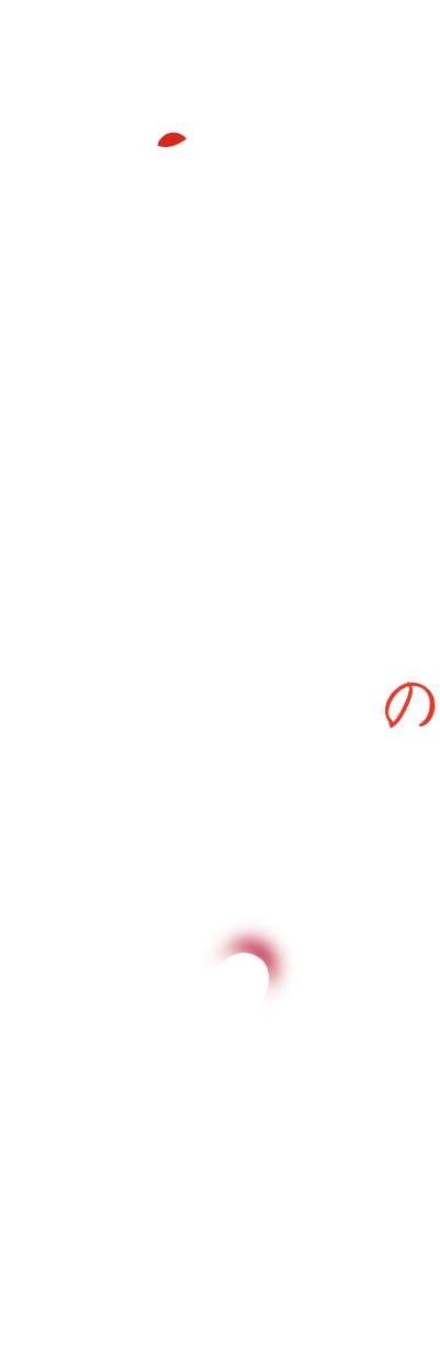 釧路の炉ばた お鶴｜KUSHIRO NO ROBATA OTURU｜北海道｜札幌｜すすきの｜炉ばた焼き｜居酒屋｜日本酒「福司」｜Hokkaido｜Sapporo｜Susukino｜Japanese restaurant